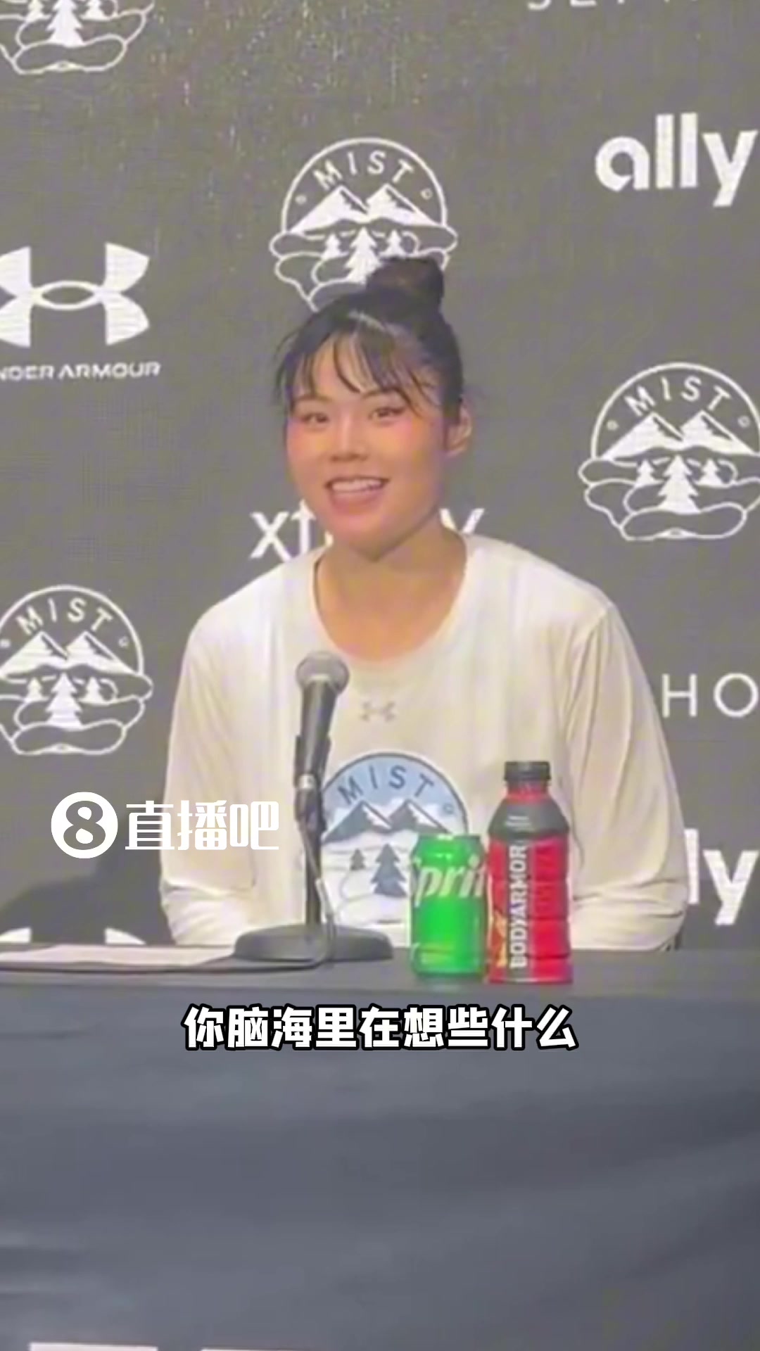 云开体育网址-李月汝谈适应Unrivaled速度&amp;对抗：我想变得更快 每天都不断学习